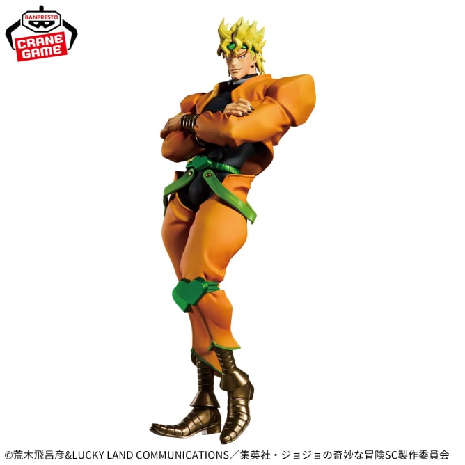 Dio Brando Mometry Bandai Banpresto Action Figure