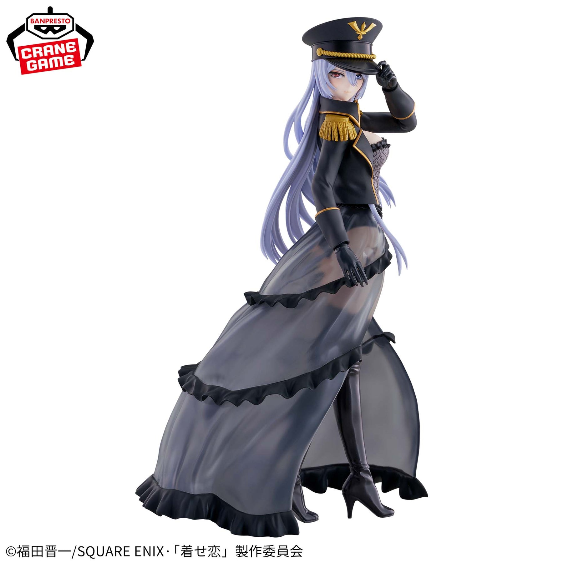 Marin Kitagawa Espresto Detaild Elegance Bandai Banpresto Action Figure