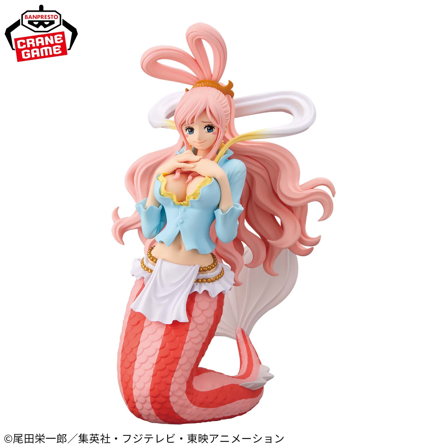 Shirahoshi Glitter & Glamours Bandai Banpresto Action Figure