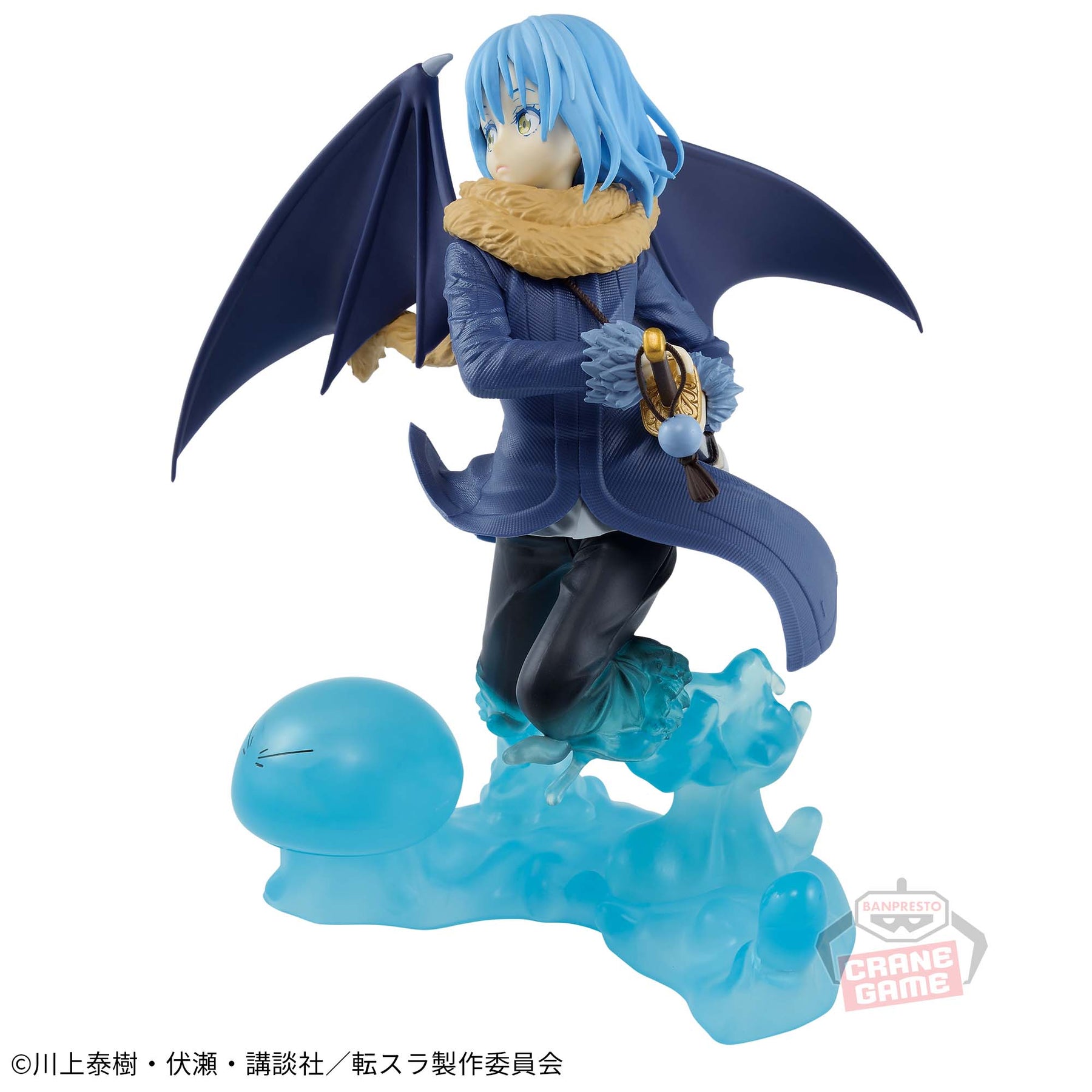 Rimuru EXQ Bandai Banpresto Action Figure