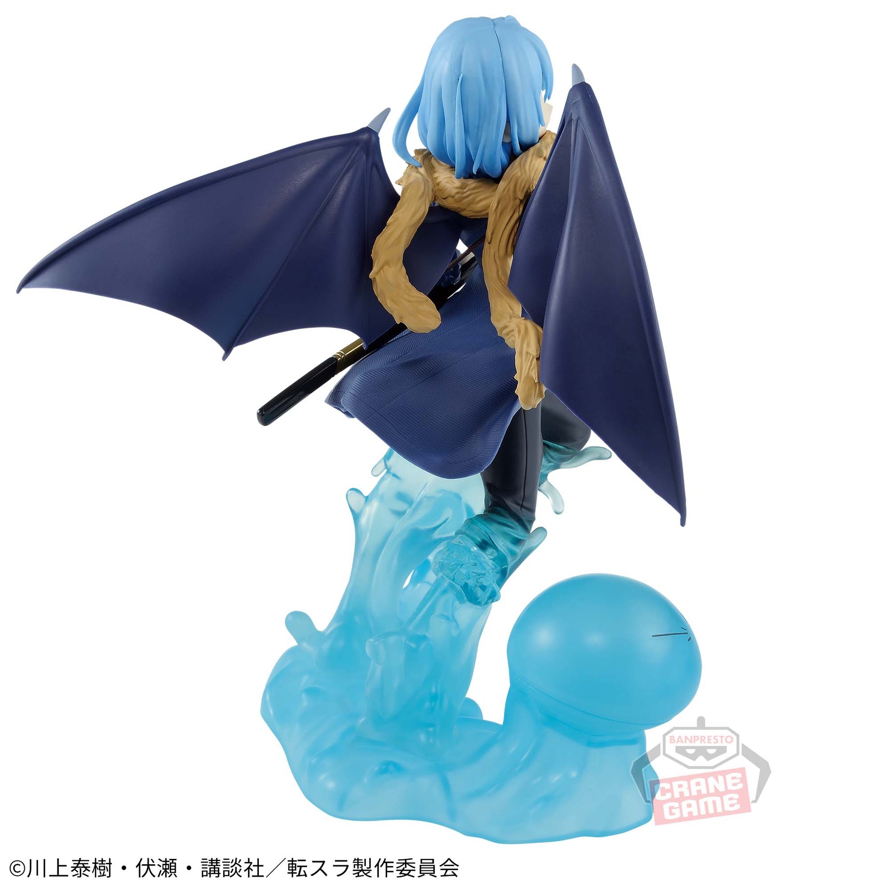 Rimuru EXQ Bandai Banpresto Action Figure