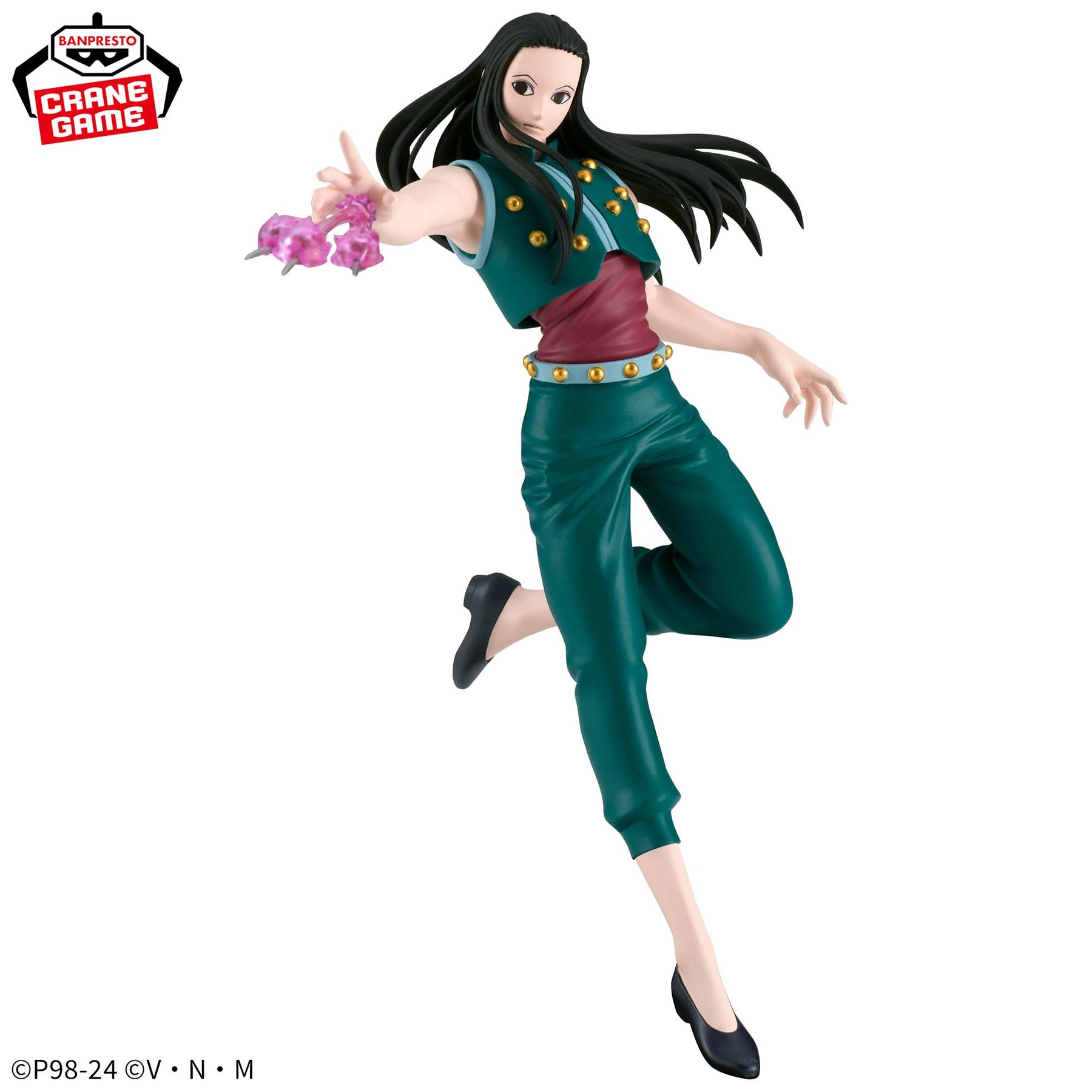 Illumi Zoldyck Vibration Stars Bandai Banpresto Action Figure