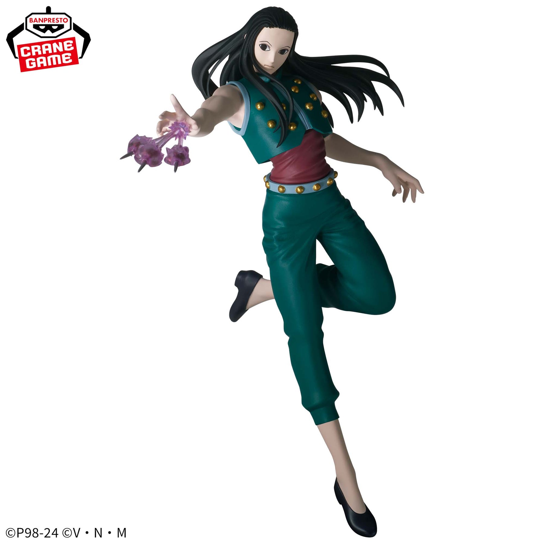 Illumi Zoldyck Vibration Stars Bandai Banpresto Action Figure