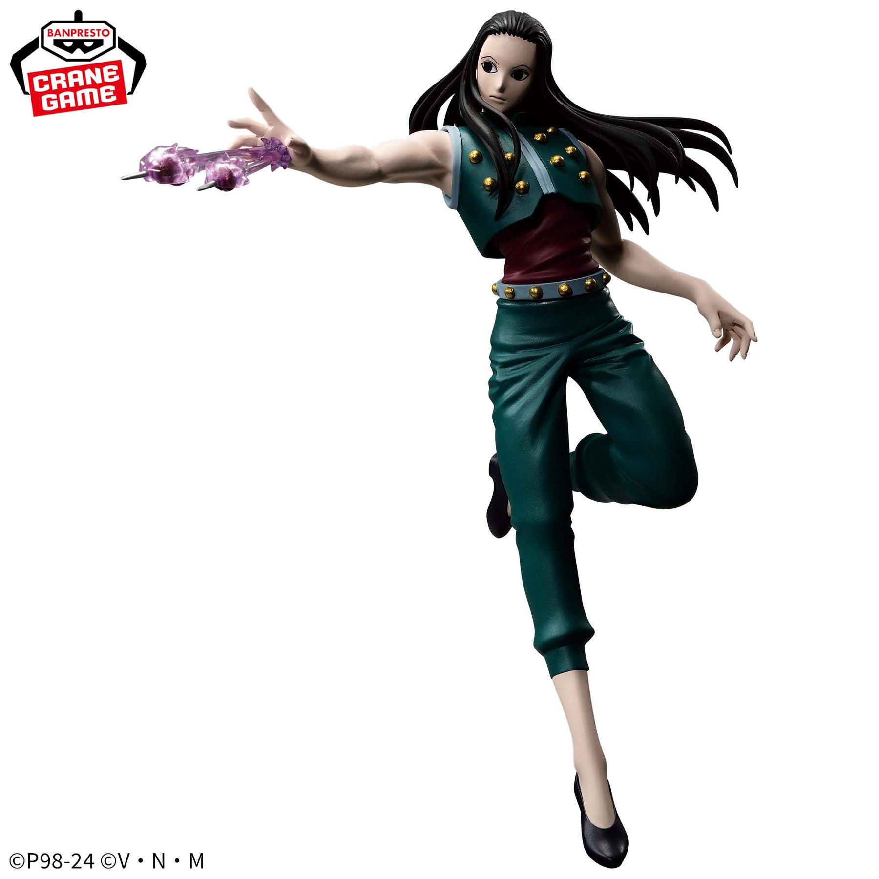 Illumi Zoldyck Vibration Stars Bandai Banpresto Action Figure
