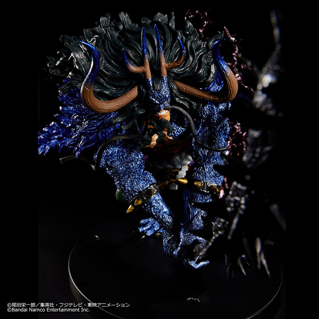Kaido Das Cem Feras Treasure Cruise Last One Bandai Ichiban Kuji Action Figure (Edição Especial)