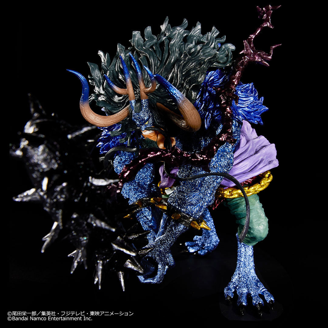 Kaido Das Cem Feras Treasure Cruise Last One Bandai Ichiban Kuji Action Figure (Edição Especial)