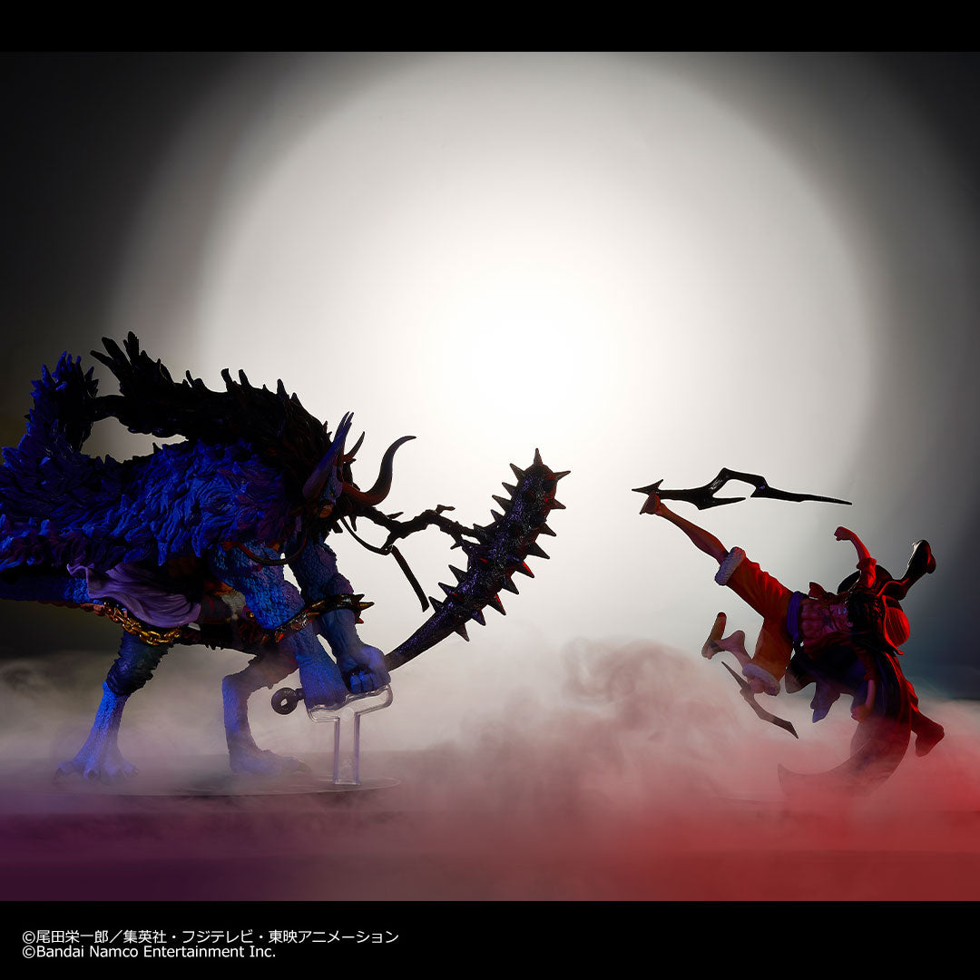 Kaido Das Cem Feras Treasure Cruise Last One Bandai Ichiban Kuji Action Figure (Edição Especial)