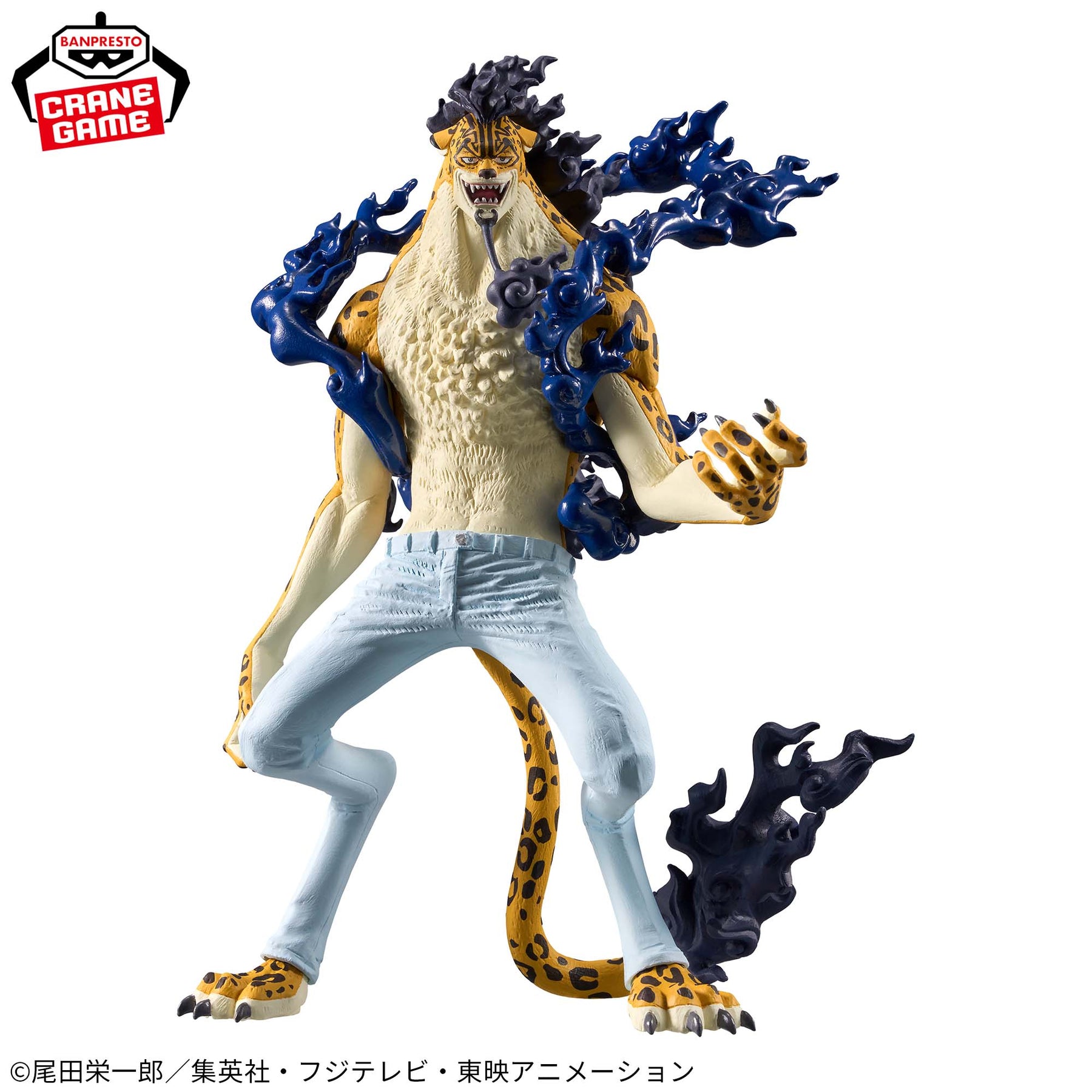 Rob Lucci Modo Zoan Fruta Despertada King Of Artist Bandai Banpresto Action Figure