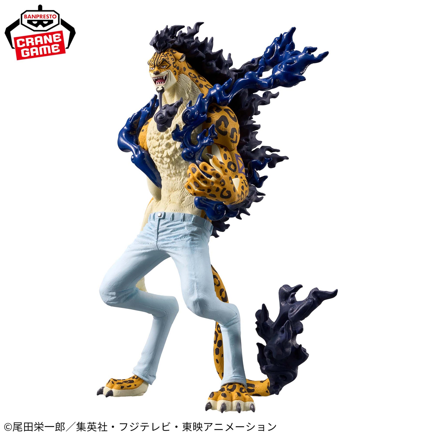 Rob Lucci Modo Zoan Fruta Despertada King Of Artist Bandai Banpresto Action Figure