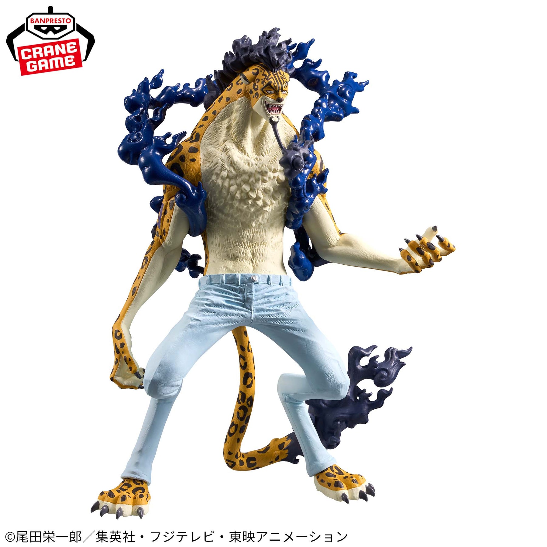 Rob Lucci Modo Zoan Fruta Despertada King Of Artist Bandai Banpresto Action Figure