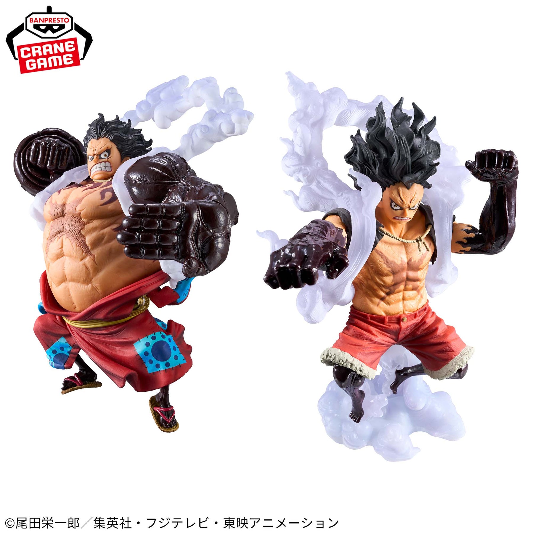 Monkey D. Luffy Gear 4 King Of Artist Bandai Banpresto Action Figure
