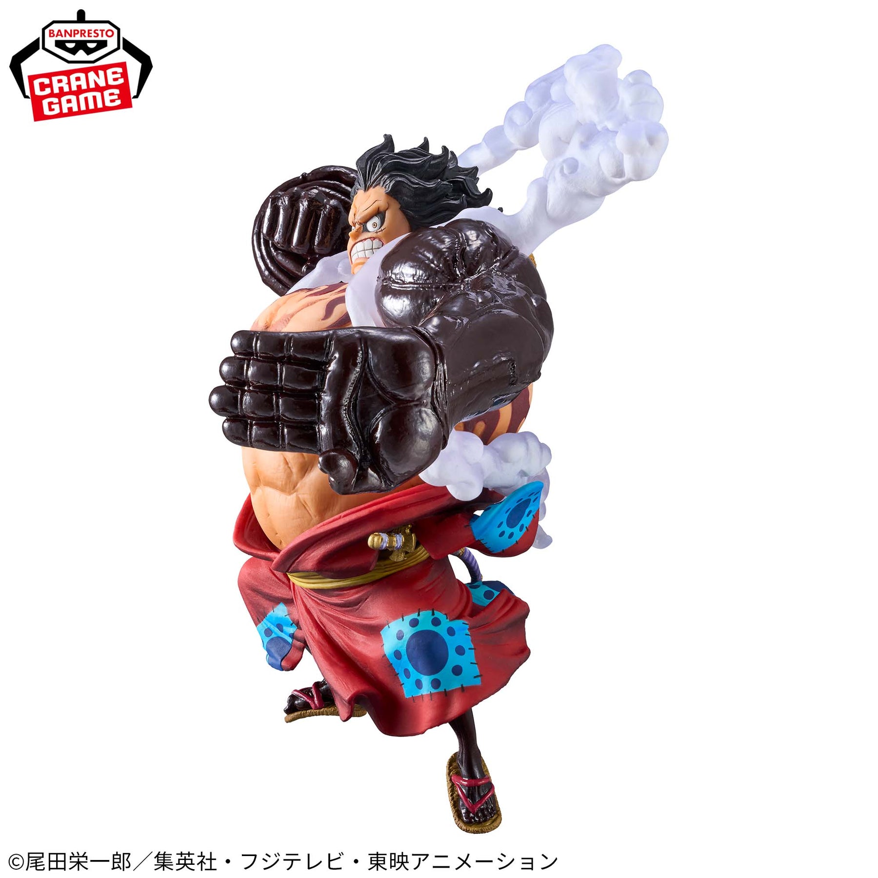 Monkey D. Luffy Gear 4 King Of Artist Bandai Banpresto Action Figure