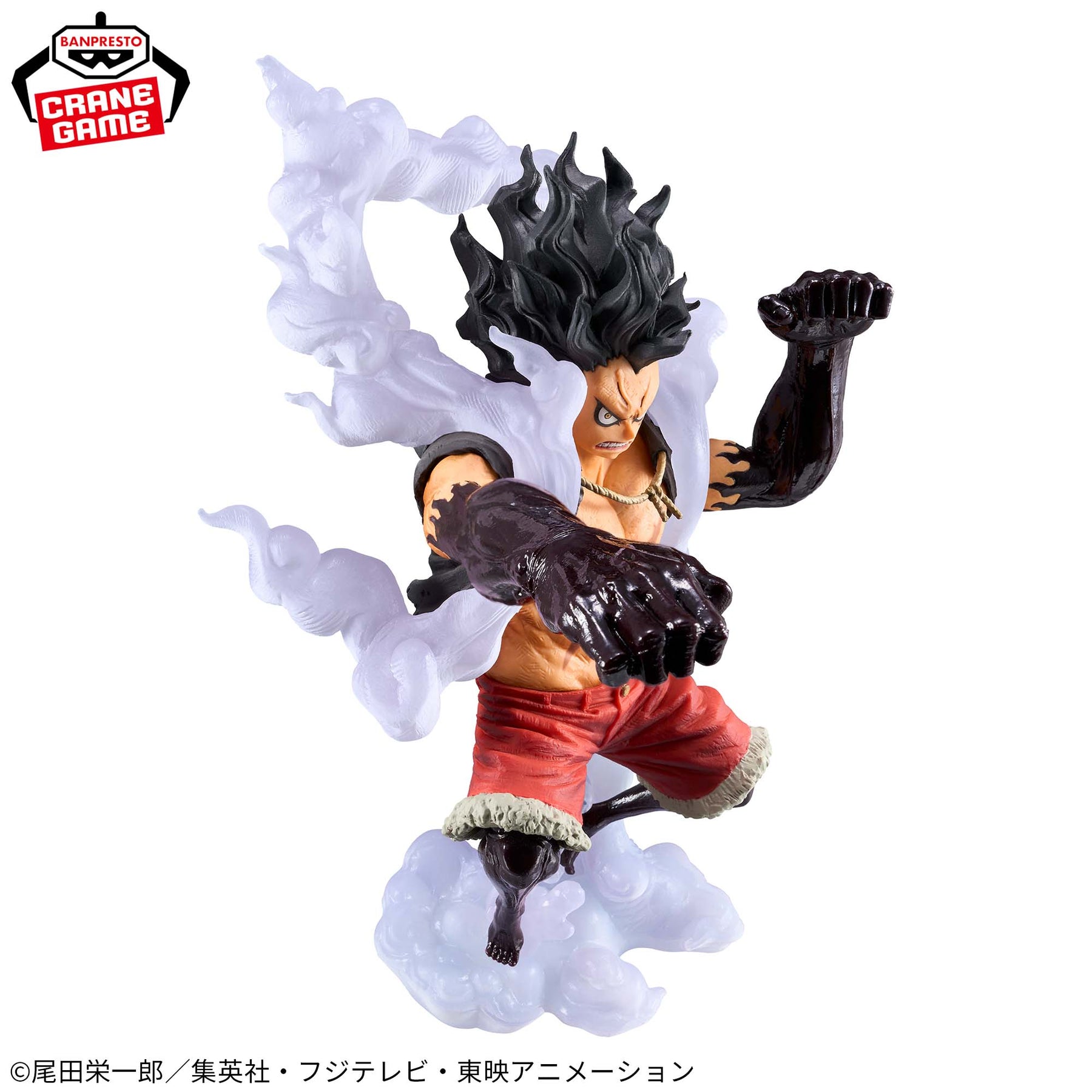 Monkey D. Luffy Gear 4 King Of Artist Bandai Banpresto Action Figure