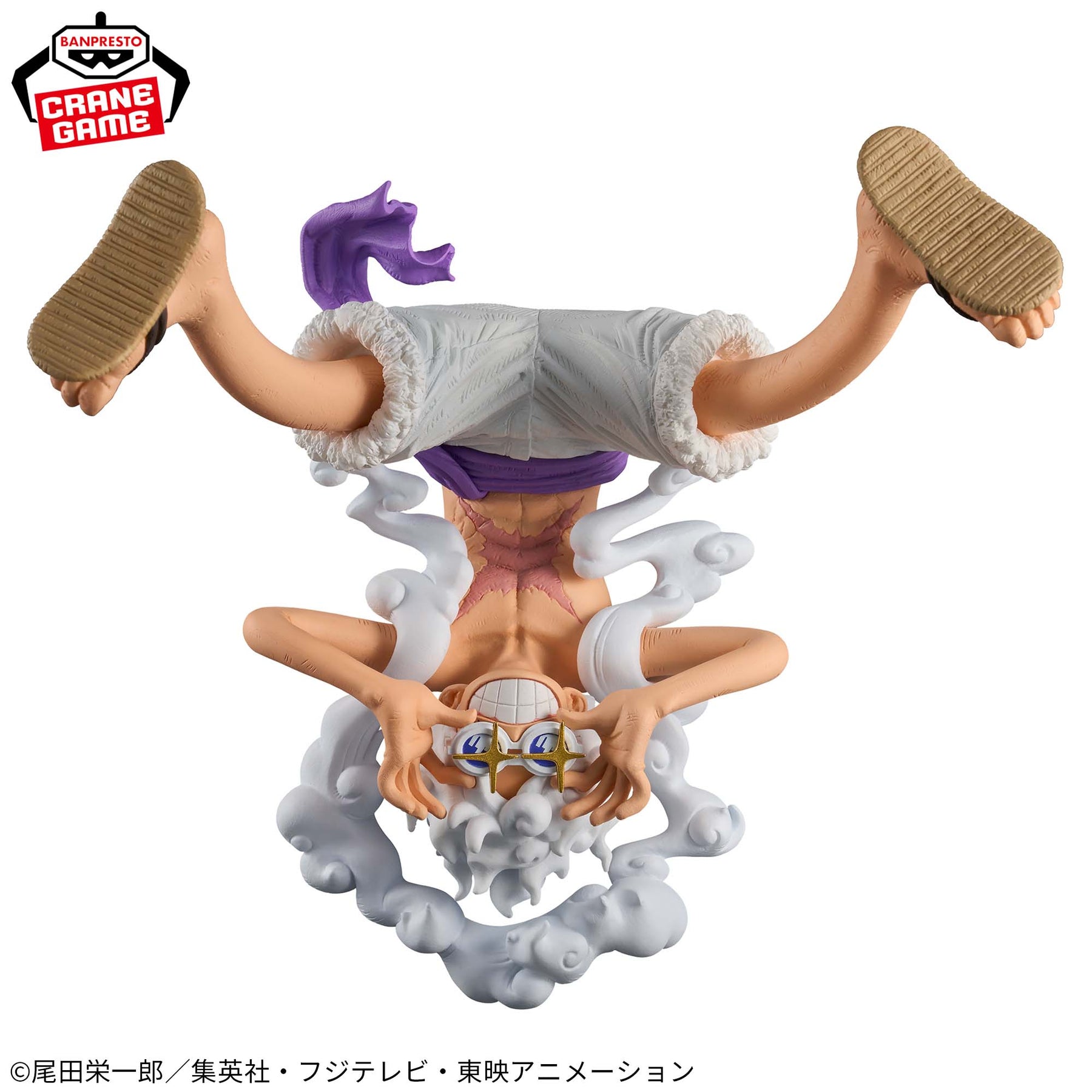 Monkey D. Luffy Gear 5 King Of Artist Bandai Banpresto Action Figure