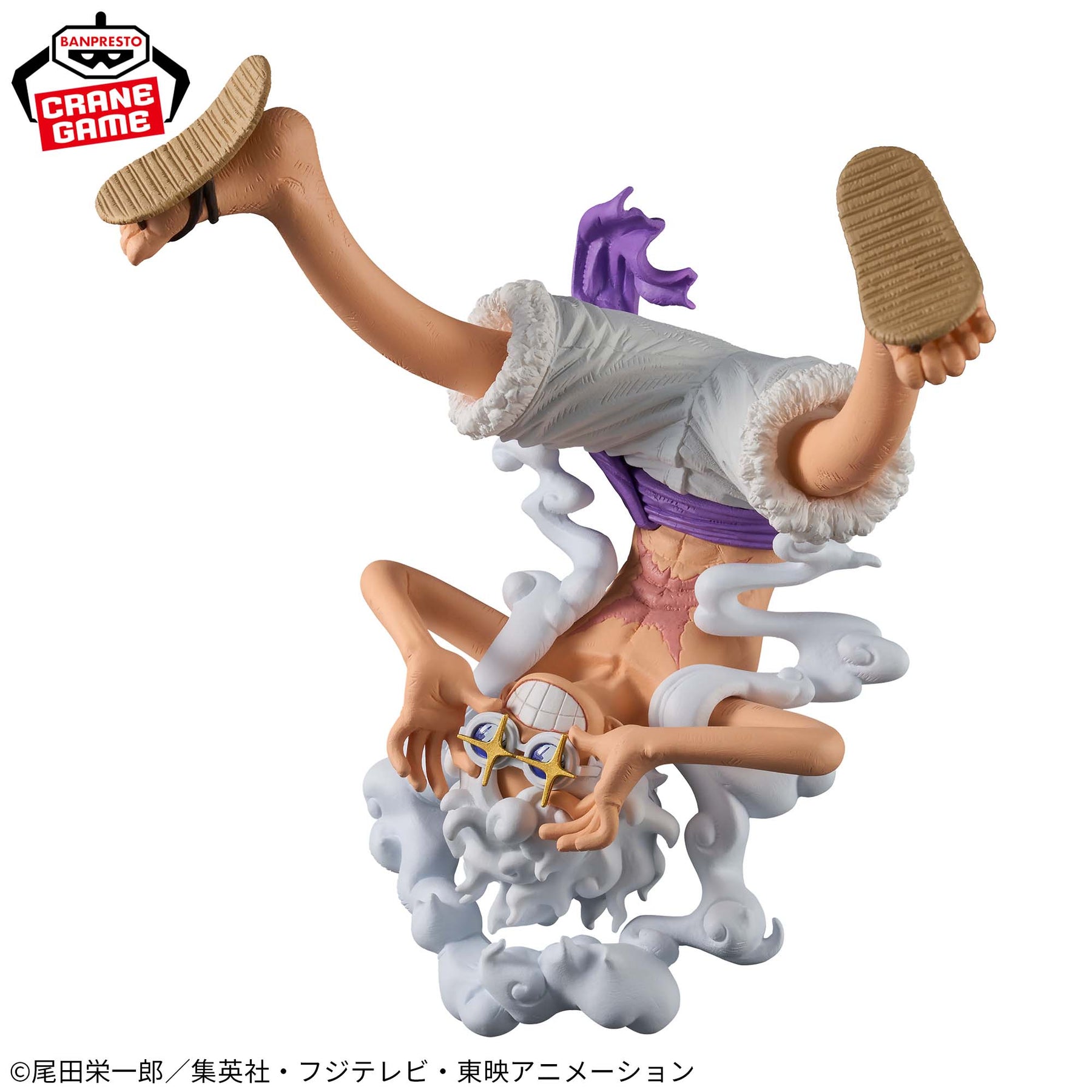 Monkey D. Luffy Gear 5 King Of Artist Bandai Banpresto Action Figure