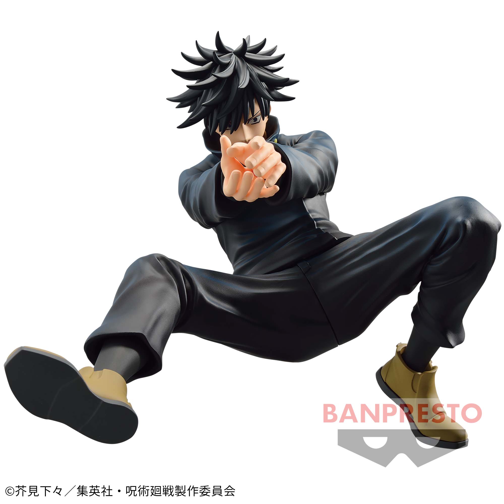 Megumi Fushiguro Maximatic II Bandai Banpresto Action Figure