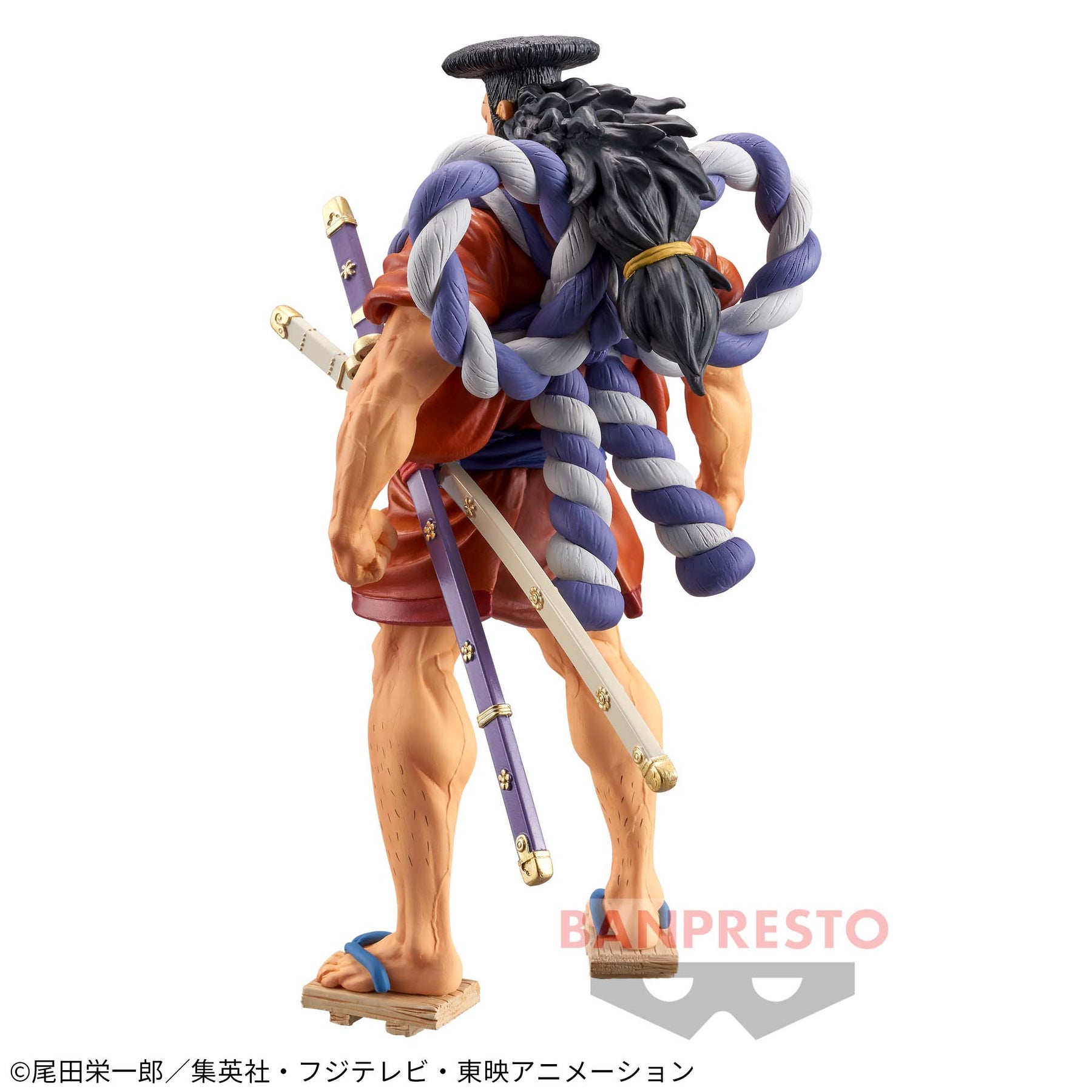 Kozuki Oden DXF The Grandline Men Bandai Banpresto Action Figure