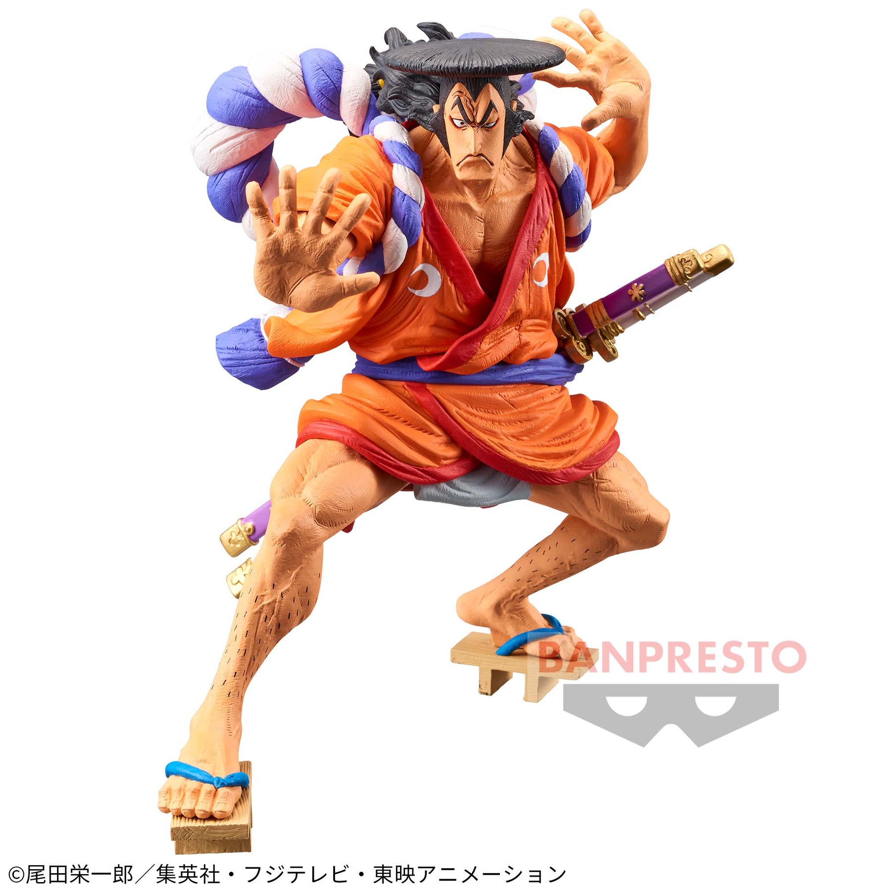 Kozuki Oden King Of Artist Bandai Banpresto Action Figure