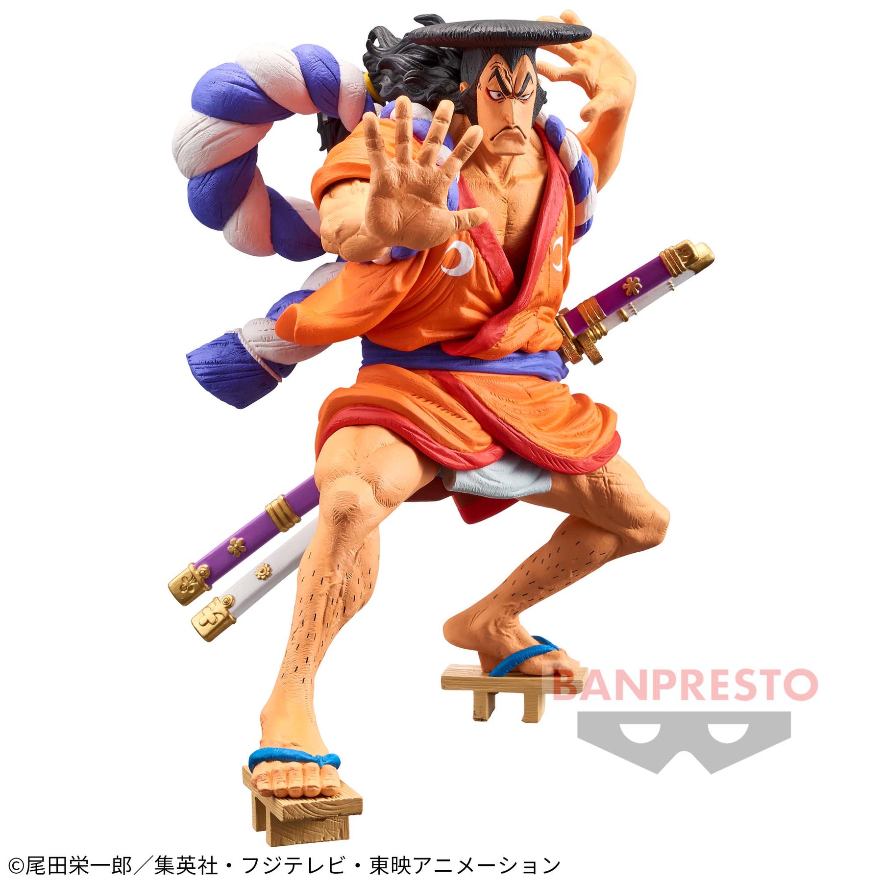 Kozuki Oden King Of Artist Bandai Banpresto Action Figure