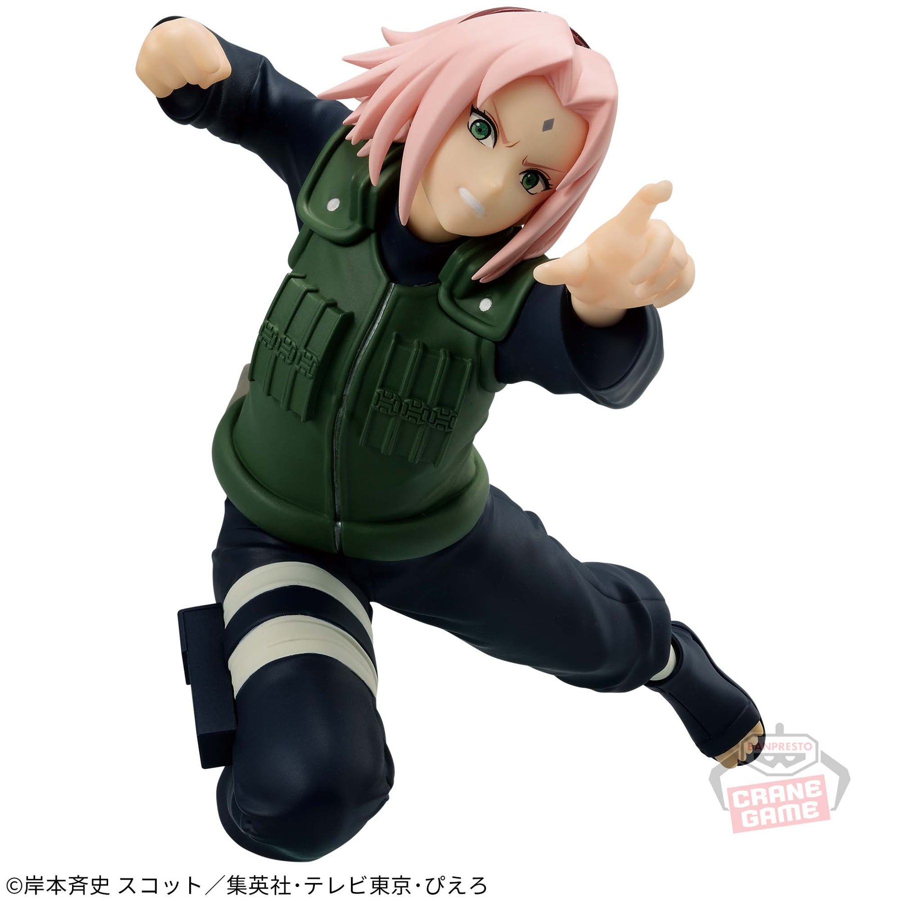 Sakura Haruno Vibration Stars Bandai Banpresto Action Figure