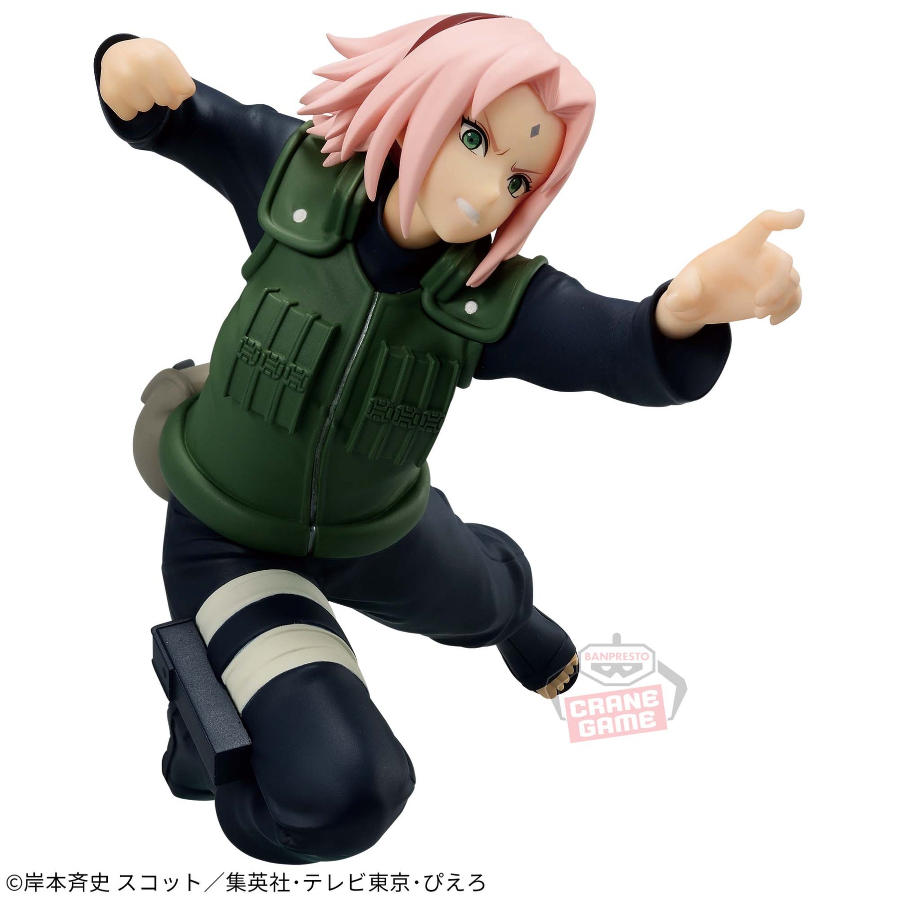 Sakura Haruno Vibration Stars Bandai Banpresto Action Figure