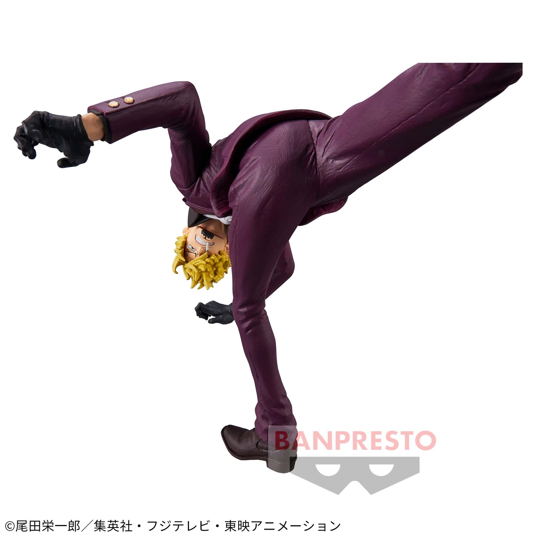 Sanji King Of Artist Bandai Banpresto Action Figure