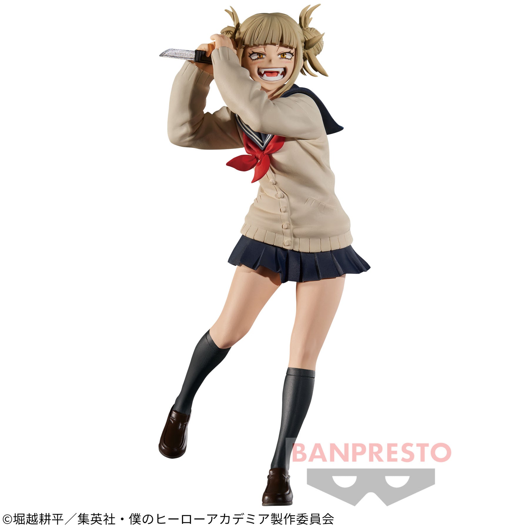 Toga The Evil Villains Vol. 6 Bandai Banpresto Action Figure
