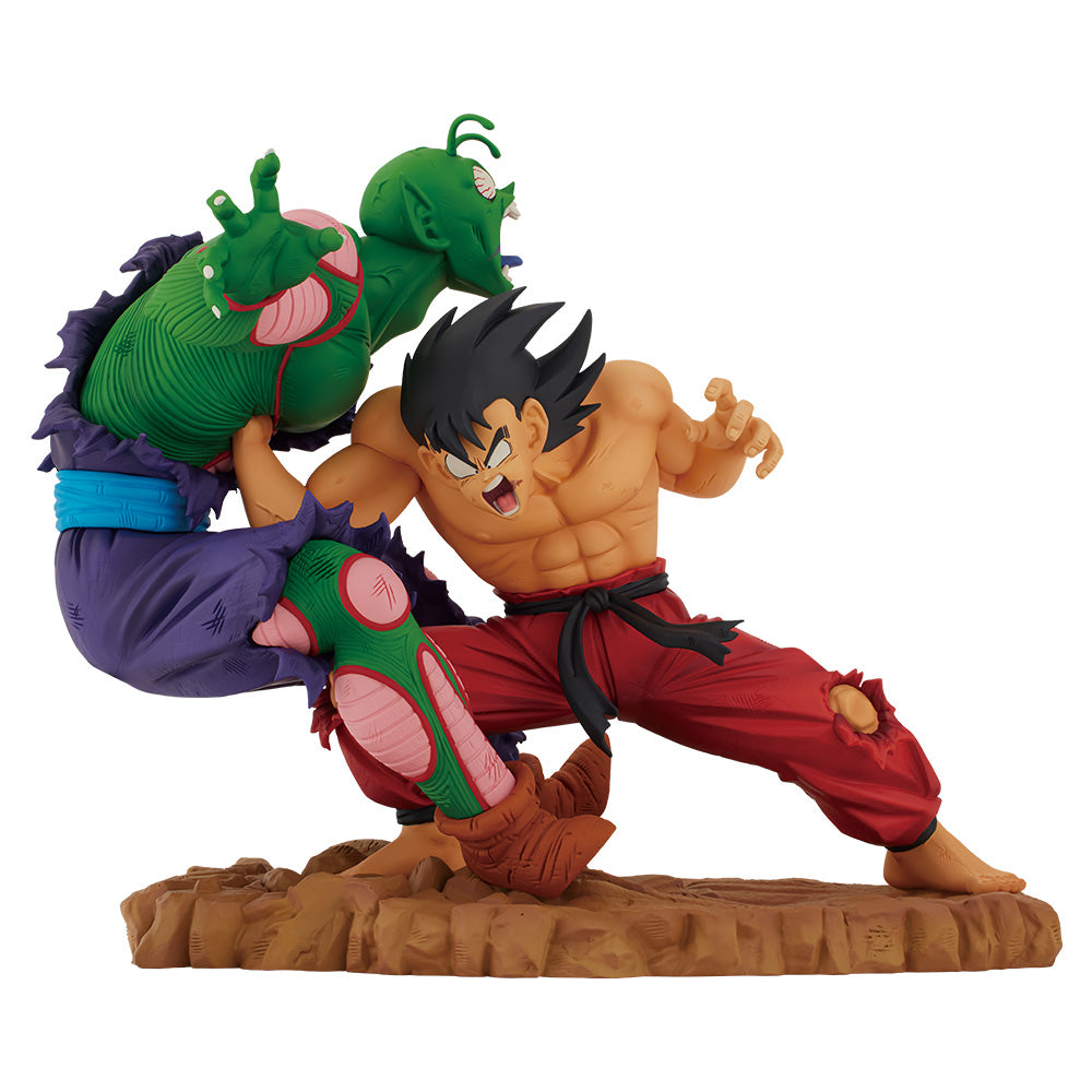Son Goku VS Piccolo Revible Moment Ichiban Kuji Action Figure