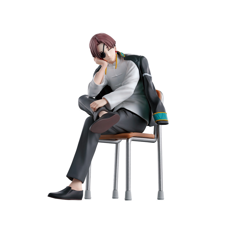 Suou Akihiko Figure Ichiban Kuji Action Figure