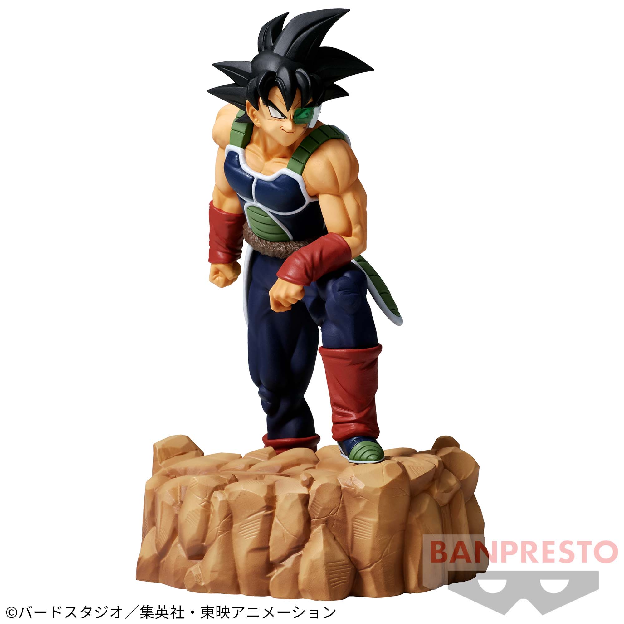 Banpresto- Action Figure, Colori Multipli, BP17375