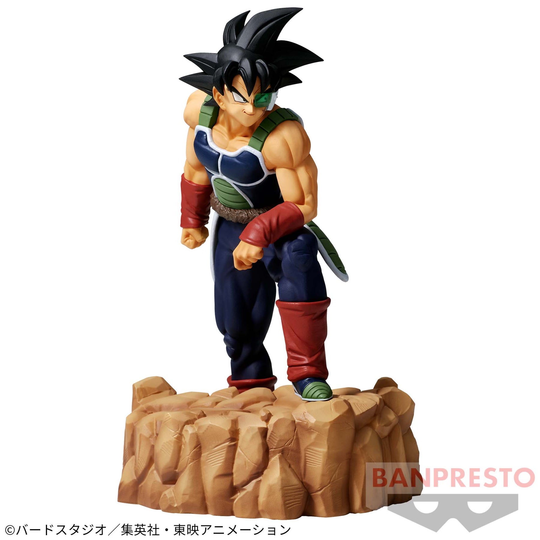 Bardock History Box Vol. 6 Bandai Banpresto Action Figure