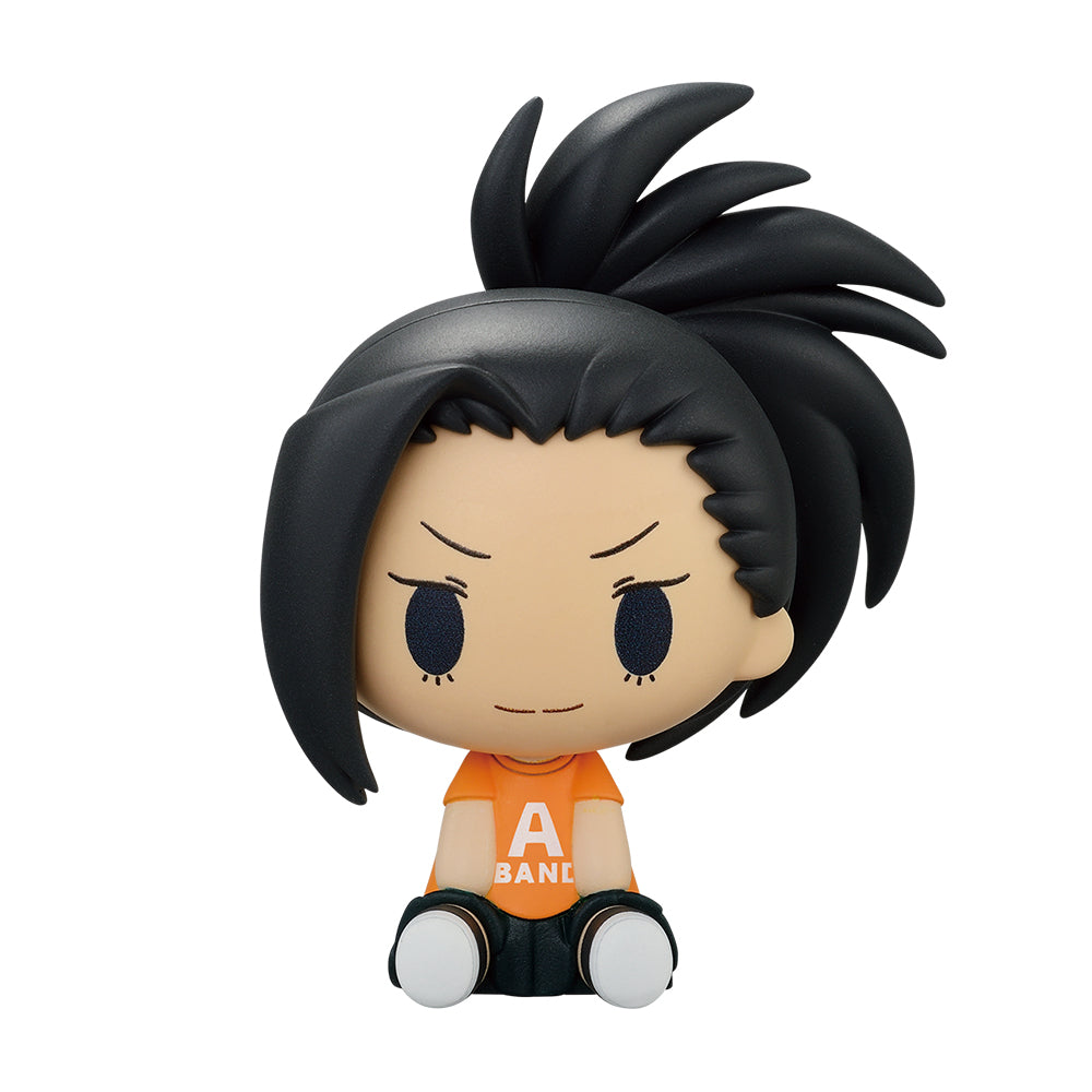 Momo Yaoyorozu Chokonokko Ichiban Kuji Action Figure