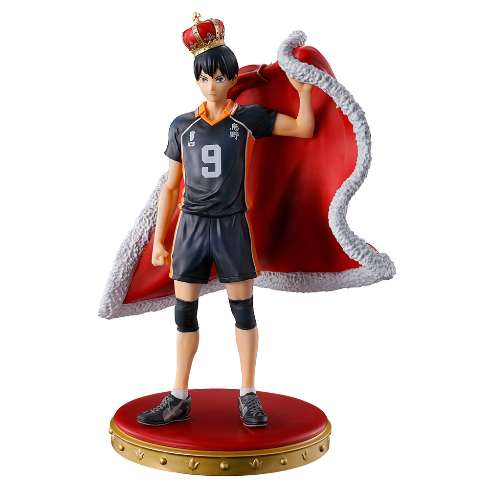 Tobio Kageyama Ichiban Kuji Action Figure
