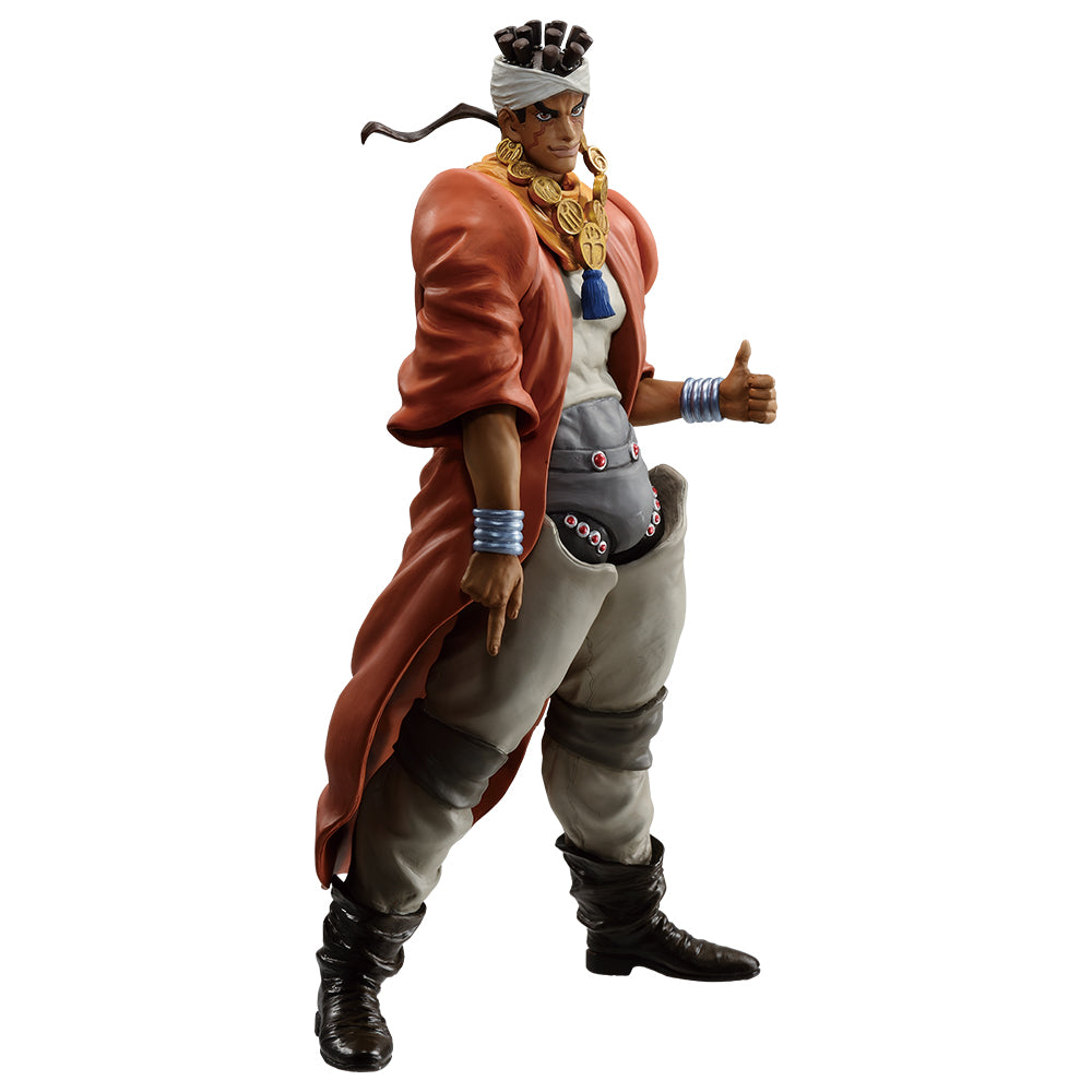 Mohammed Avdol Masterlise Ichiban Kuji Action Figure