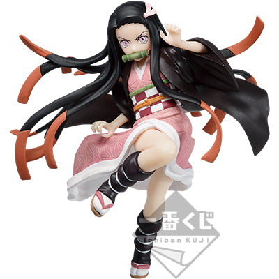 Nezuko Kamado Vol.3 Bandai Ichiban Kuji Action Figure