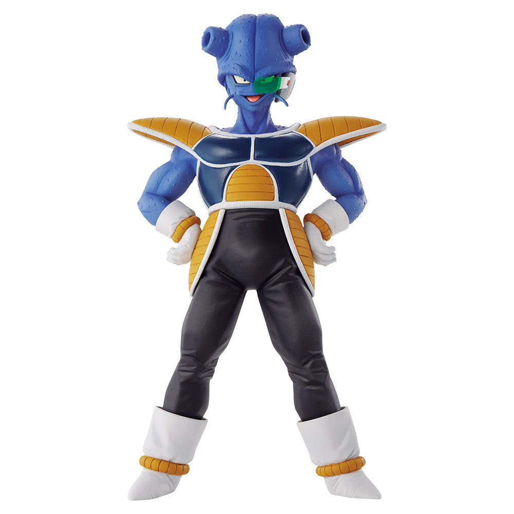 Cui Masterlise Ichiban Kuji Action Figure