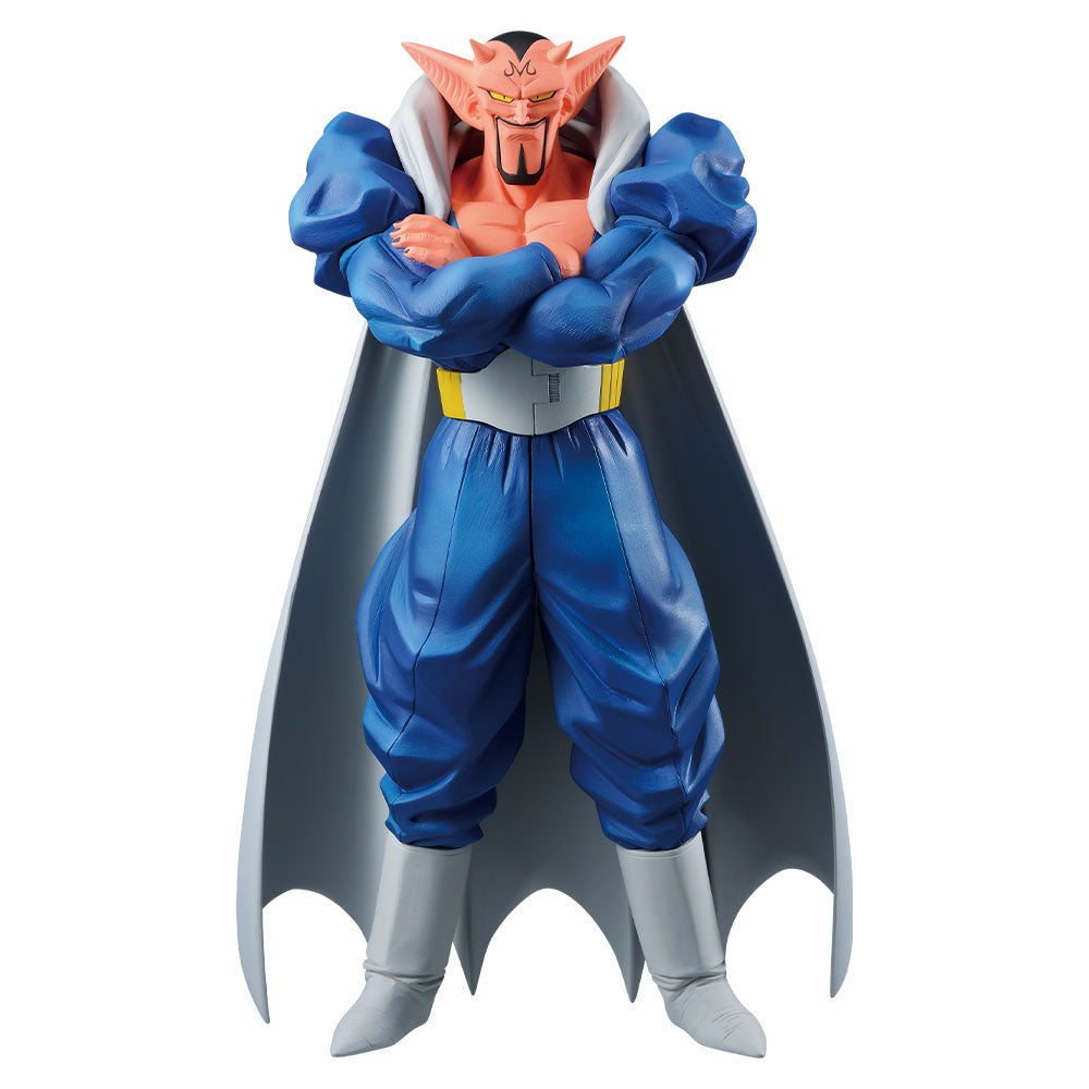 Dabura Masterlise Ichiban Kuji Action Figure