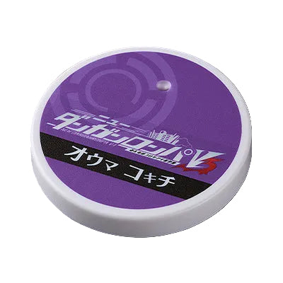Kokichi Oma Nendoroid Good Smile Company Action Figure