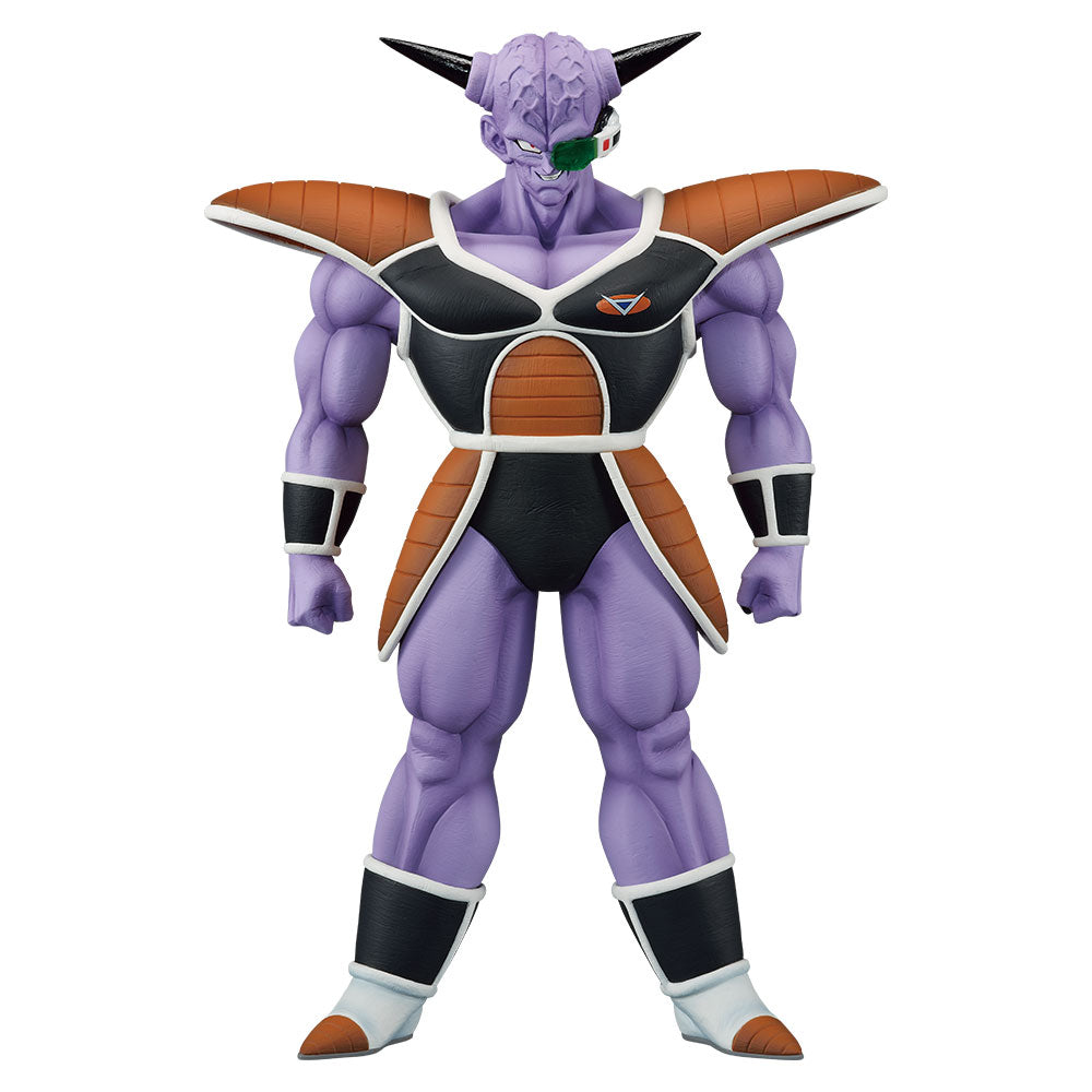 Captain Ginyu Masterlise Ichiban Kuji Action Figure