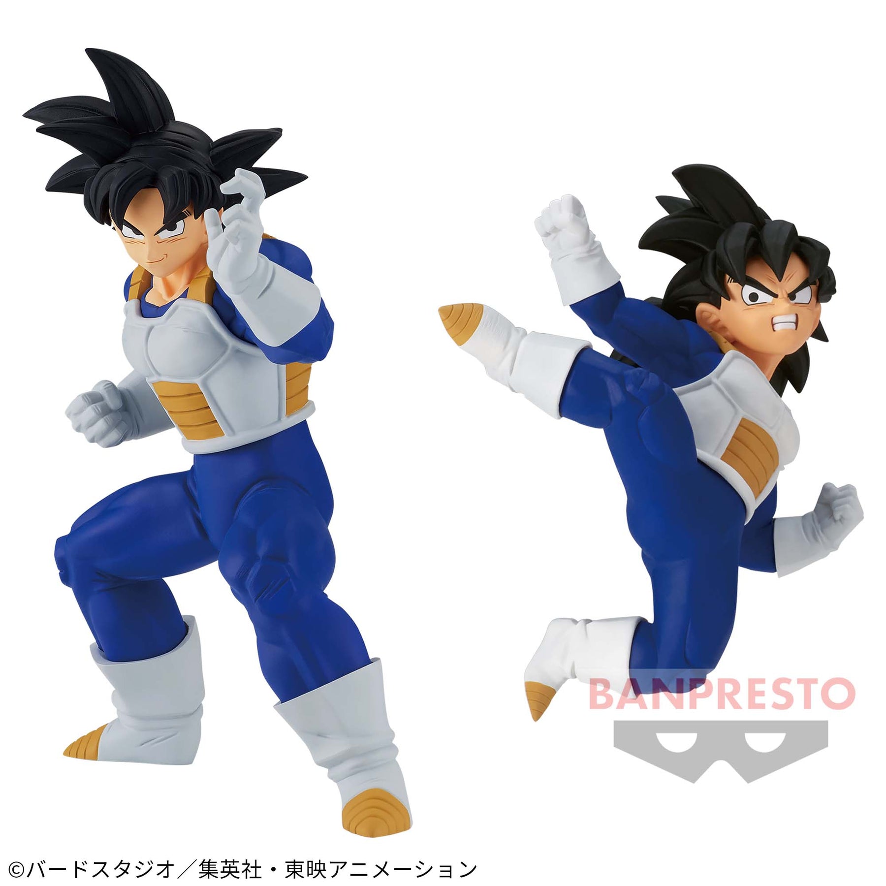 Son Goku Super Warriors Retsuden Vol. 3 Bandai Banpresto Action Figure