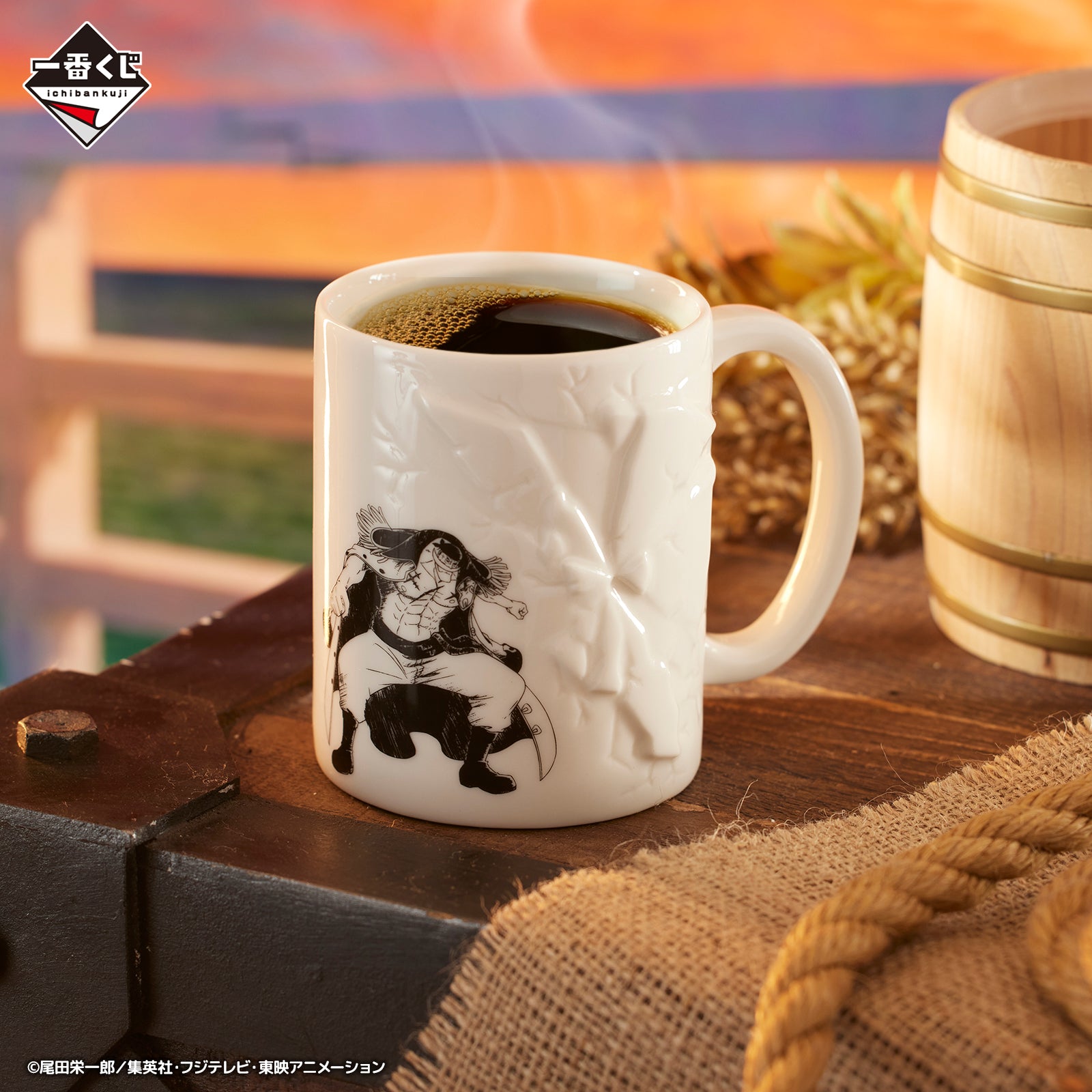 Caneca De Porcelana One Piece Barba Branca Bandai Ichiban Kuji (Edição Especial)