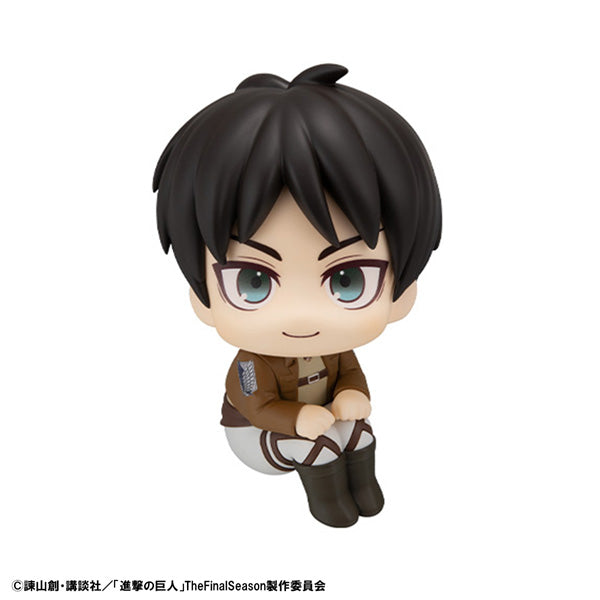 Eren Look Up Megahouse Action Figure