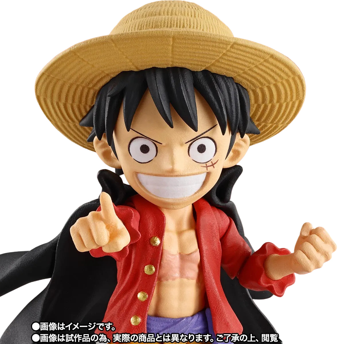Diorama Monkey D. Luffy WCF Premium Special x Luffy S.H.Figuarts Bandai Banpresto Action Figure