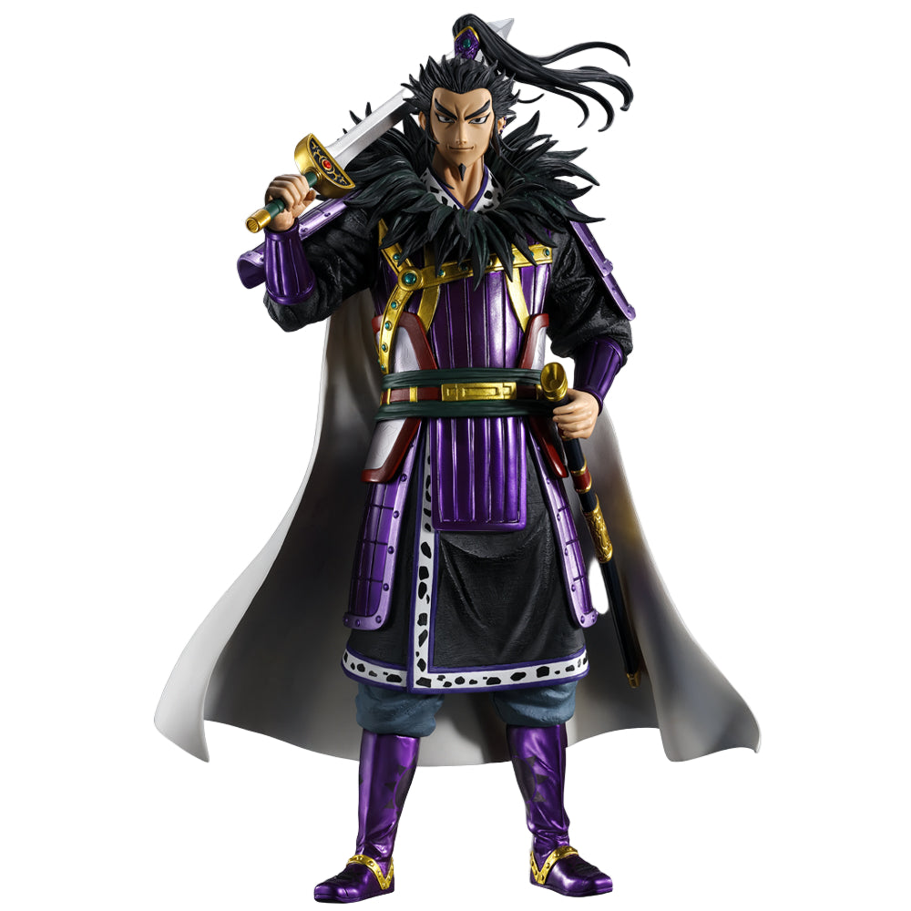Kanki Masterlise Last One Ver. Ichiban Kuji Action Figure
