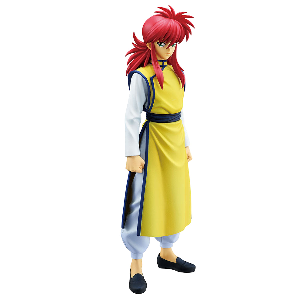 Kurama Masterlise Ichiban Kuji Action Figure