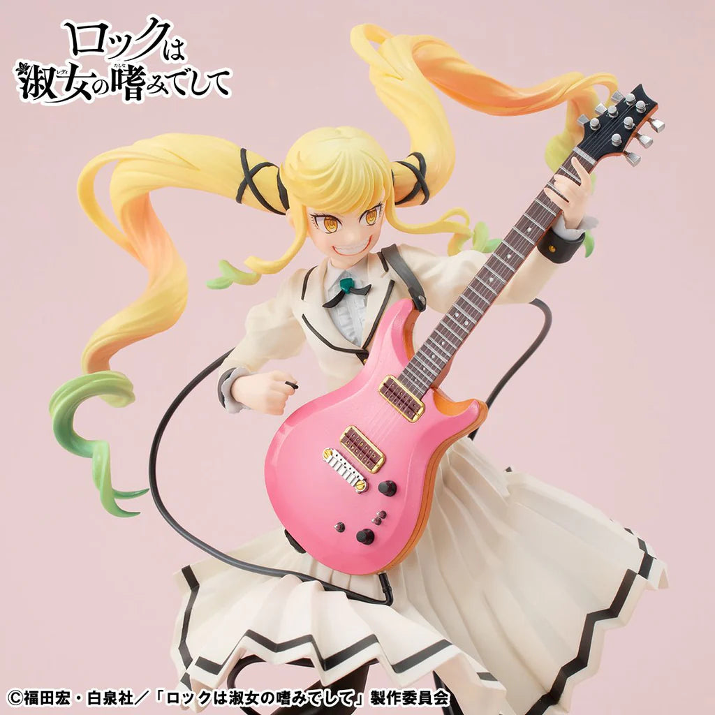 Lilisa Suzunomiya Lucrea Megahouse Action Figure