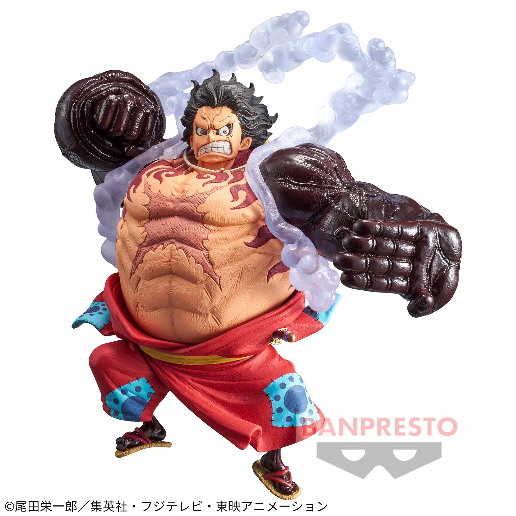 Monkey D. Luffy Gear 4 King Of Artist Bandai Banpresto Action Figure