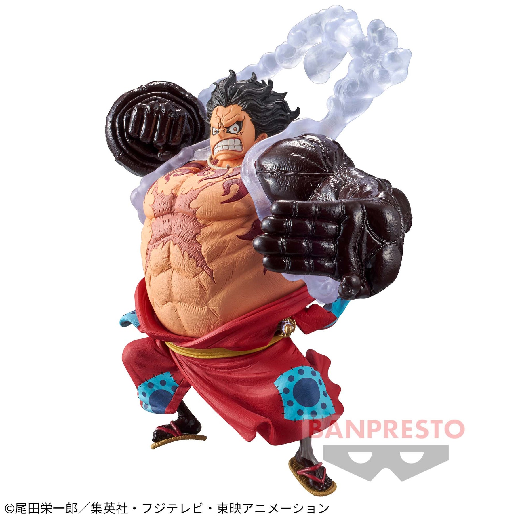 Monkey D. Luffy Gear 4 King Of Artist Bandai Banpresto Action Figure