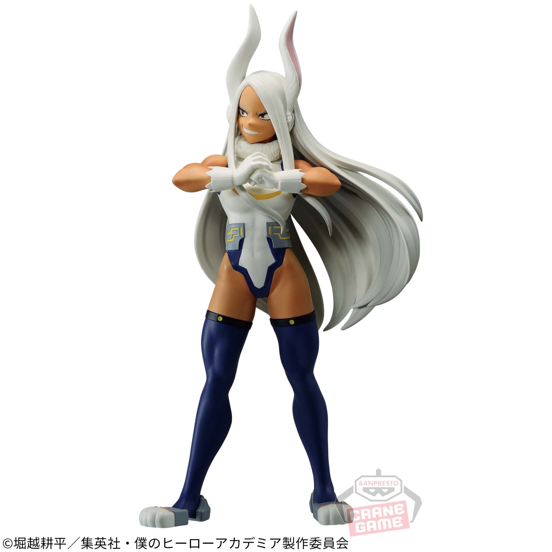 Mirko Age Of Heroes Bandai Banpresto Action Figure