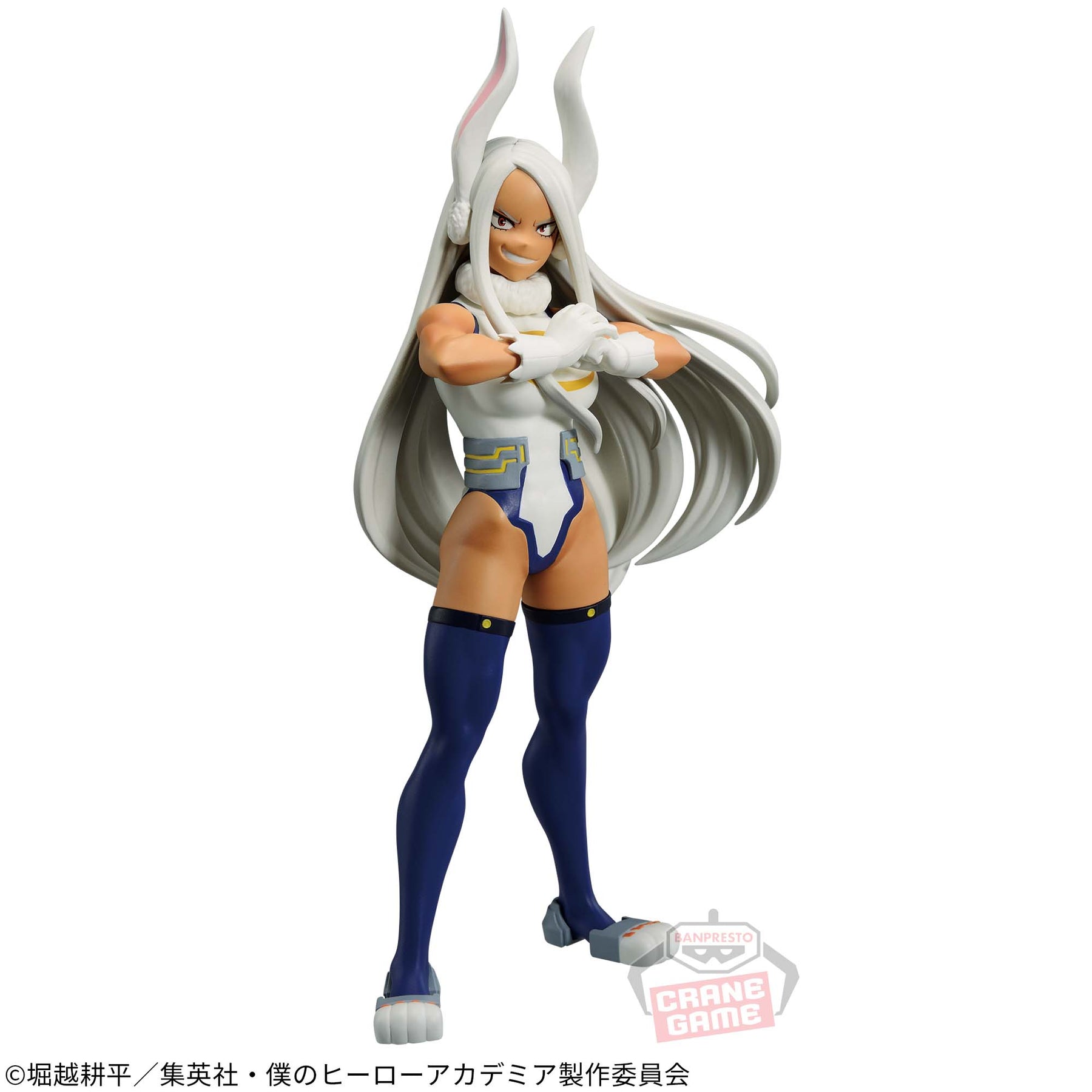 Mirko Age Of Heroes Bandai Banpresto Action Figure